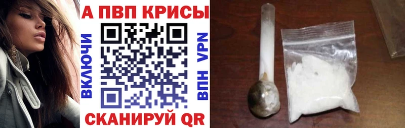 сколько стоит  Карталы  omg ONION  A-PVP СК КРИС 
