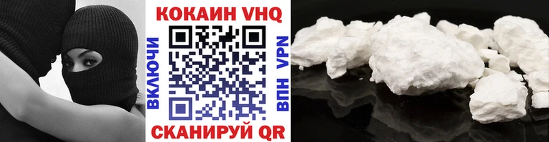 Кокаин Эквадор  Карталы 