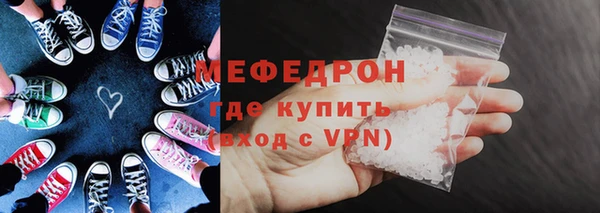марки nbome Калач
