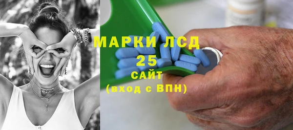 меф VHQ Ишимбай