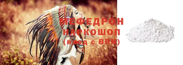 марки nbome Калач
