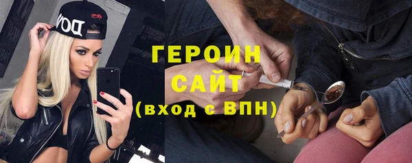 альфа пвп Кадников