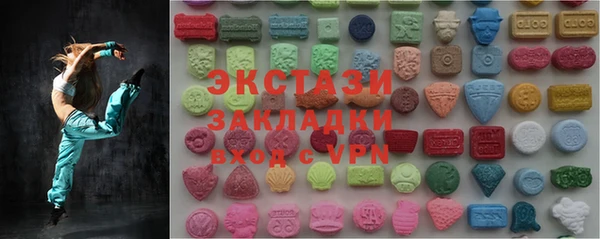 марки nbome Калач