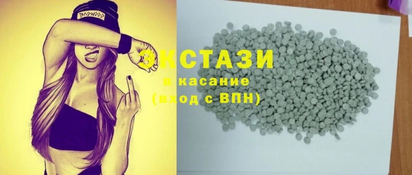 альфа пвп Кадников