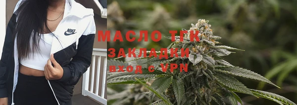 меф VHQ Ишимбай