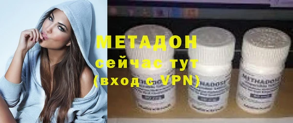 меф VHQ Ишимбай