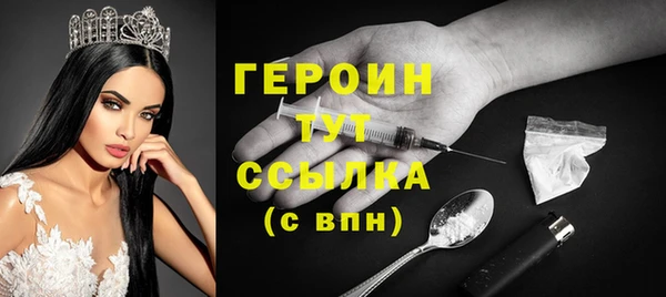 альфа пвп Кадников
