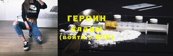марки nbome Калач