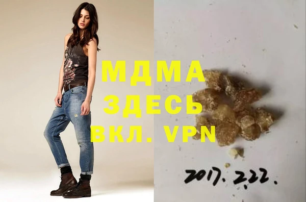 марки nbome Калач