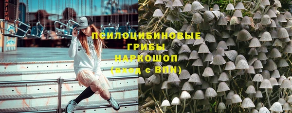 марки nbome Калач
