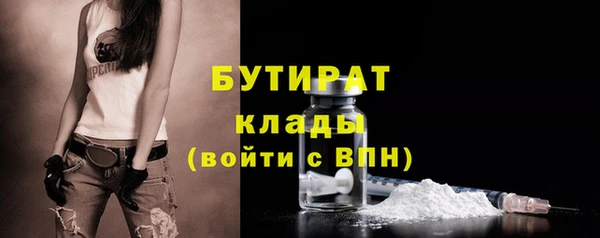 марки nbome Калач