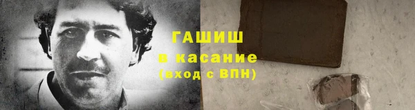марки nbome Калач