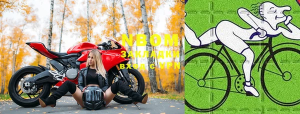 меф VHQ Ишимбай