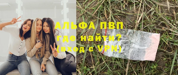 марки nbome Калач