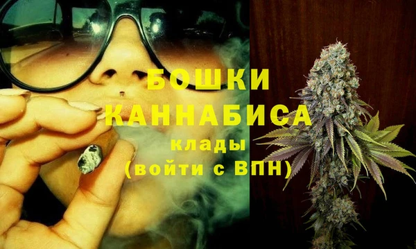 марки nbome Калач