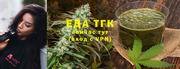 альфа пвп Кадников