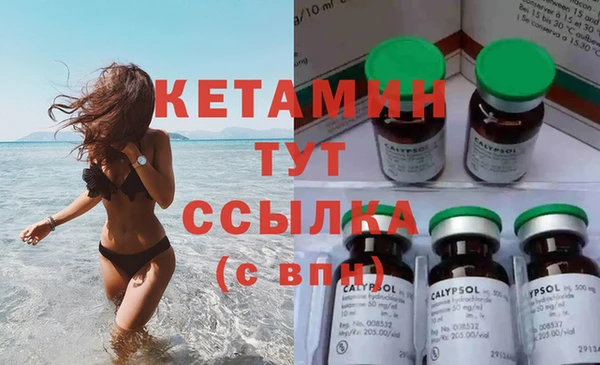 марки nbome Калач