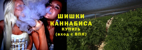 меф VHQ Ишимбай