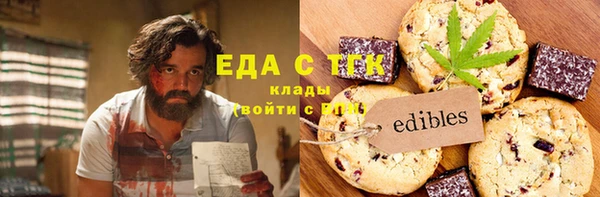 марки nbome Калач