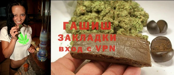 марки nbome Калач