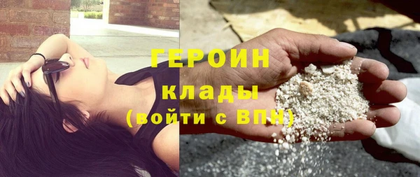 марки nbome Калач