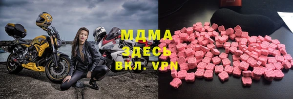 марки nbome Верхнеуральск