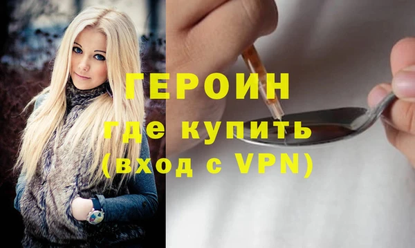 марки nbome Калач