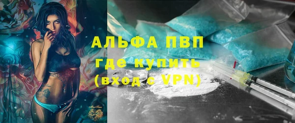 меф VHQ Ишимбай