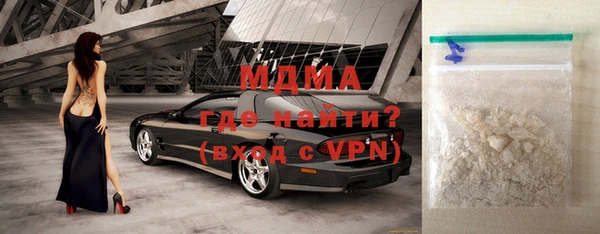 альфа пвп Кадников
