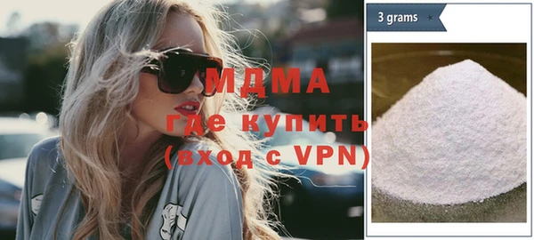 альфа пвп Кадников