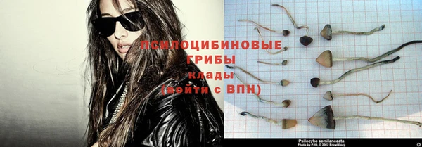 меф VHQ Ишимбай