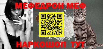 эйфоретик Гусев