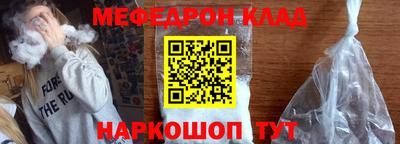 гашик Гусь-Хрустальный
