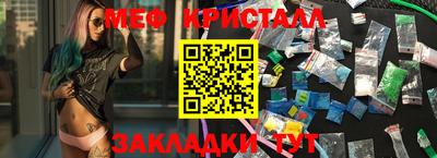 винт Донской