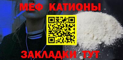 гашик Гусь-Хрустальный