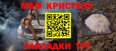эйфоретик Гусев