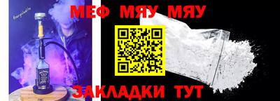 эйфоретик Гусев