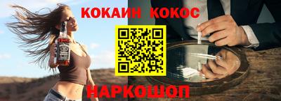 эйфоретик Гусев