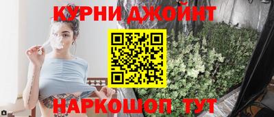 эйфоретик Гусев