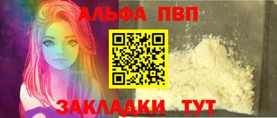 гашик Гусь-Хрустальный