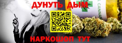 винт Донской