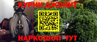эйфоретик Гусев