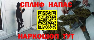 соль ск Гусиноозёрск