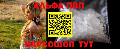 соль ск Гусиноозёрск