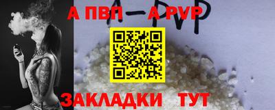 эйфоретик Гусев