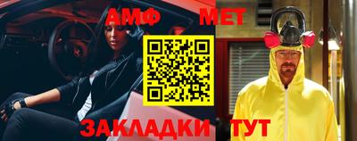 эйфоретик Гусев