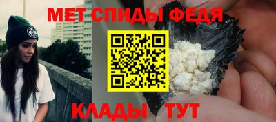 эйфоретик Гусев