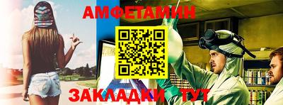 гашик Гусь-Хрустальный