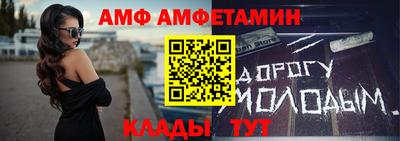 соль ск Гусиноозёрск