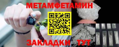 эйфоретик Гусев